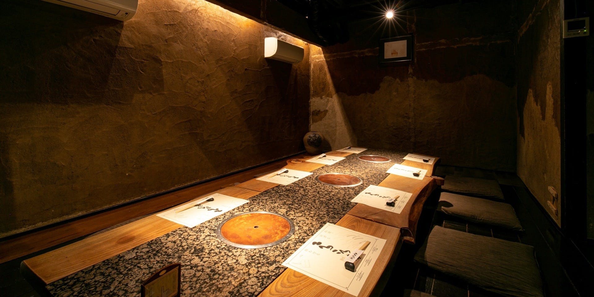 ころころ亭 本店 - 画像1