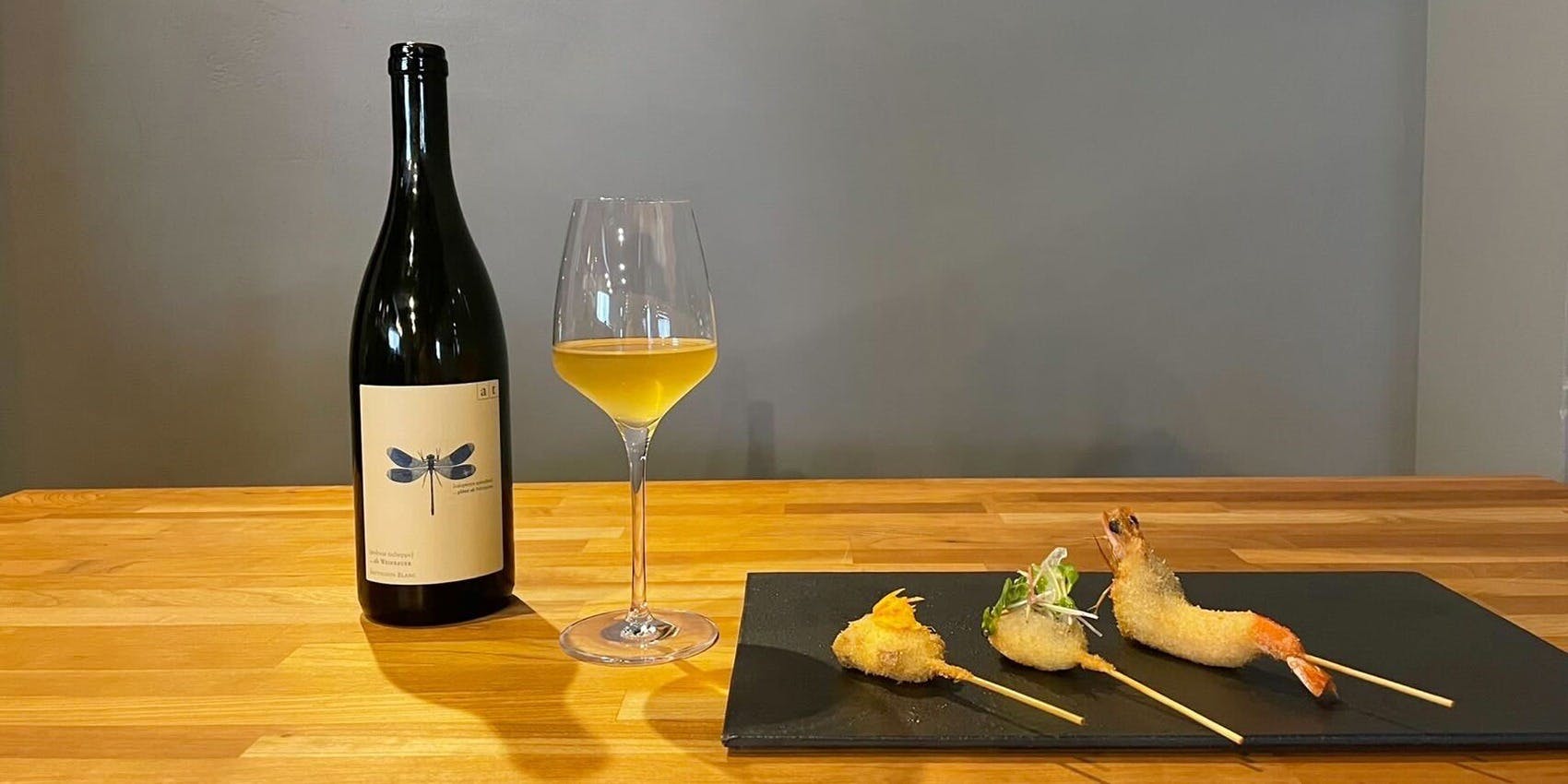 串カツとワインのお店 philia - 画像5