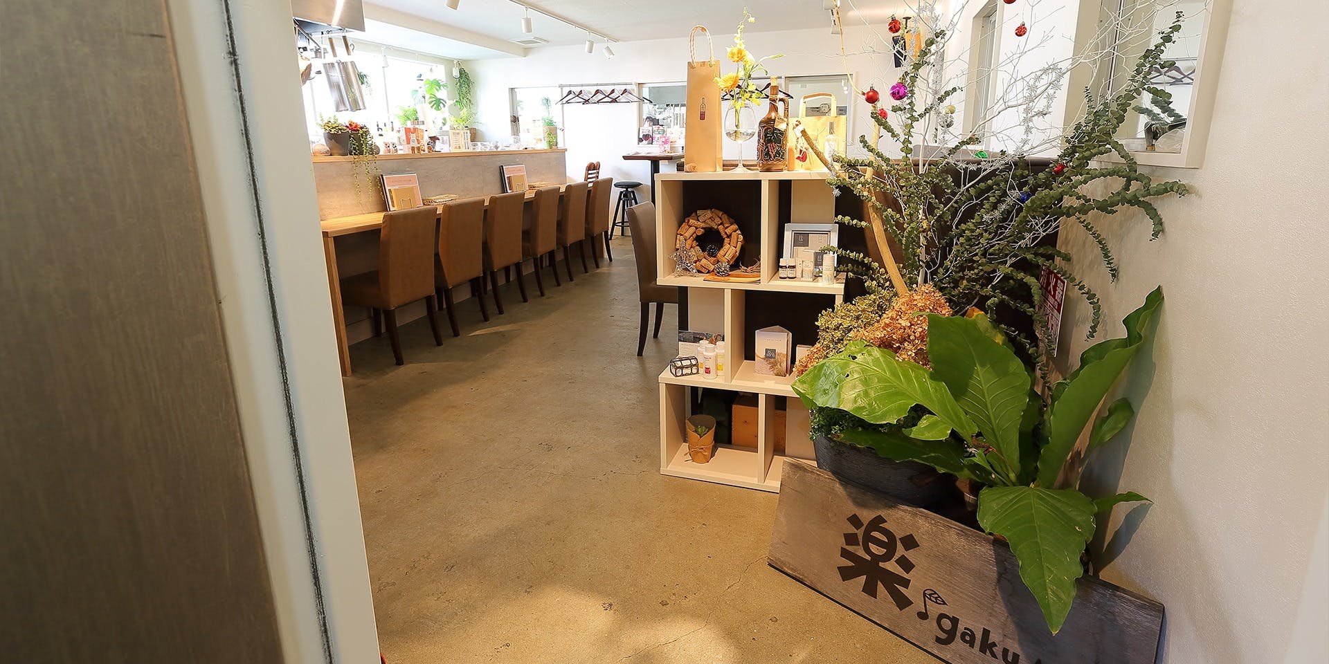 楽「gaku」 - 画像2