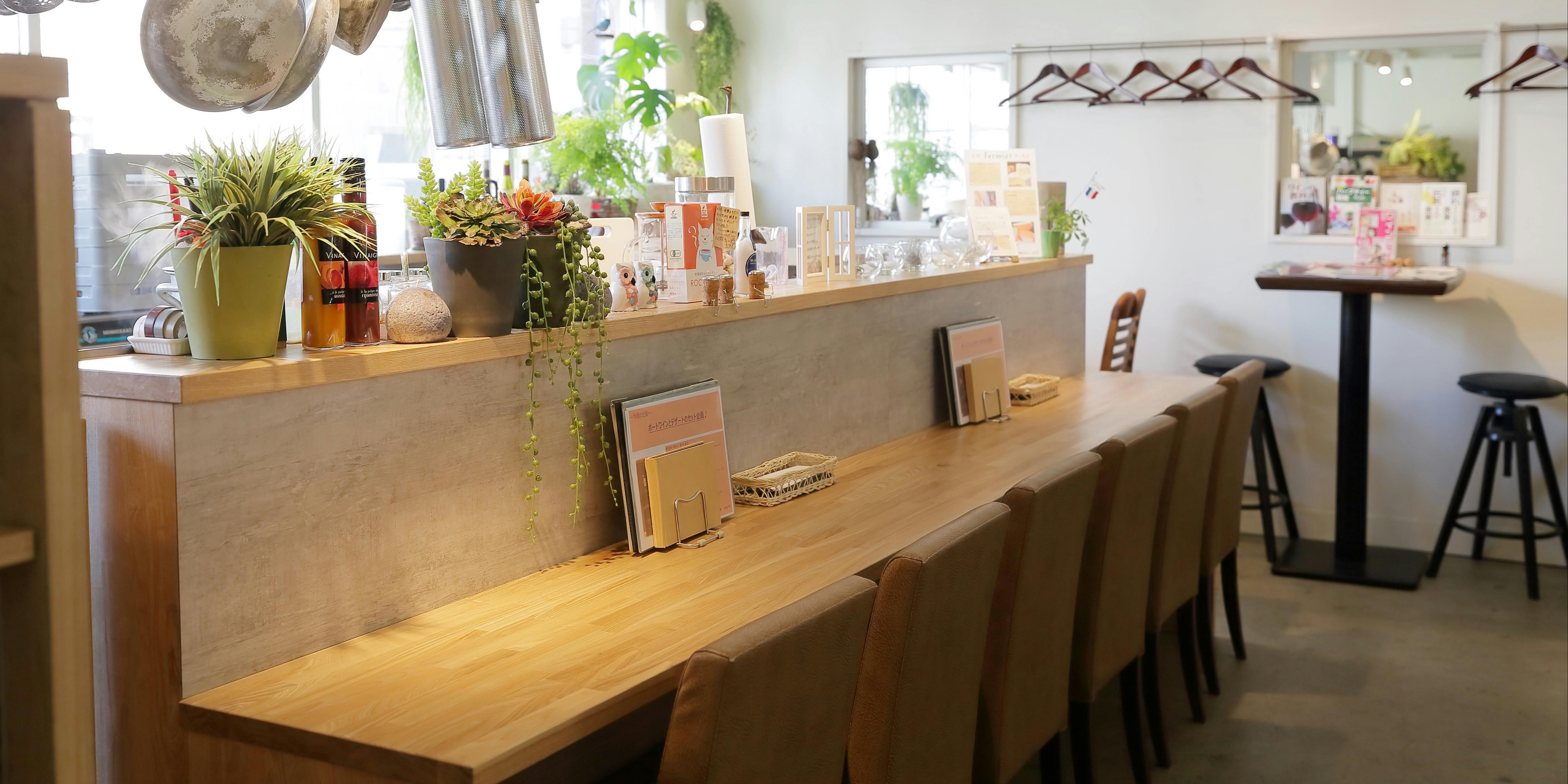 楽「gaku」 - 画像5