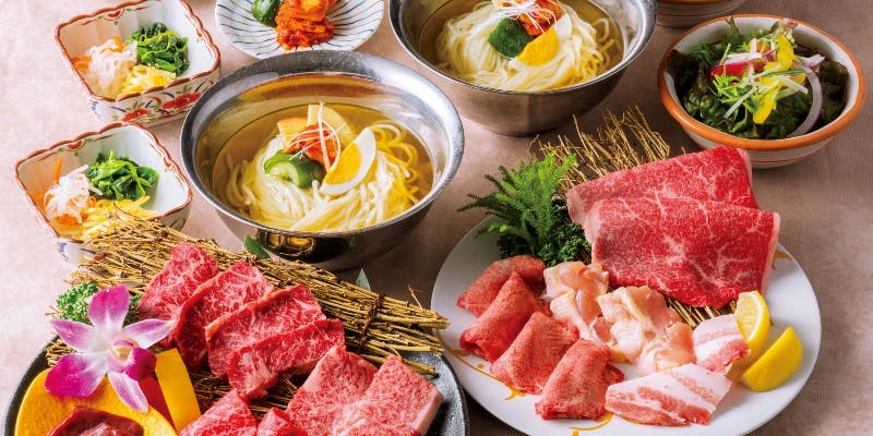 和牛焼肉コース月