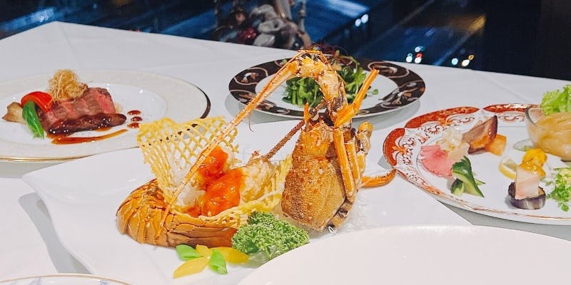 【1日10食限定】～フカヒレの煮込み・伊勢海老のチリソース・黒毛和牛など全8品