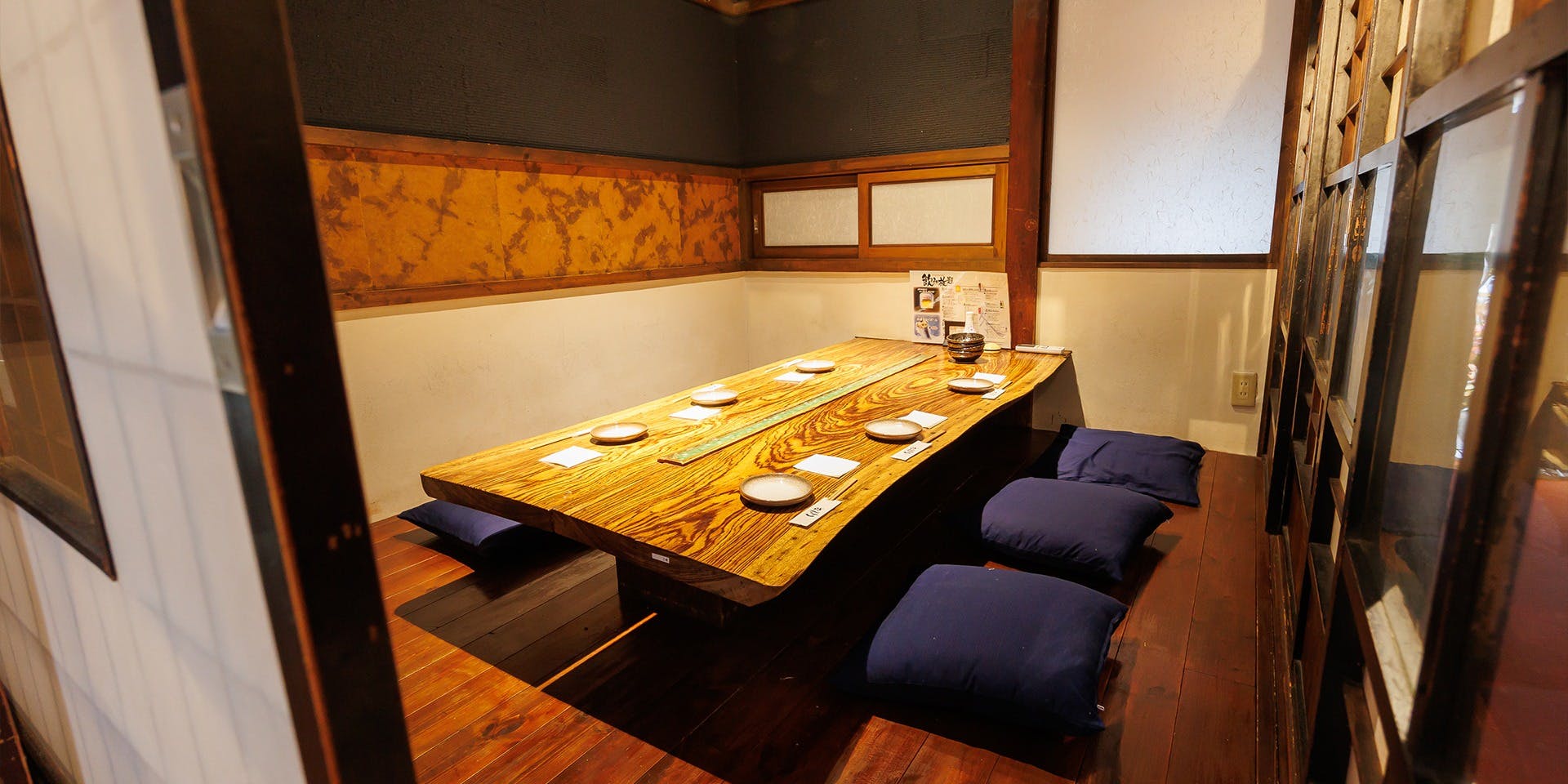 和ダイニング肉割烹 くらした - 画像2