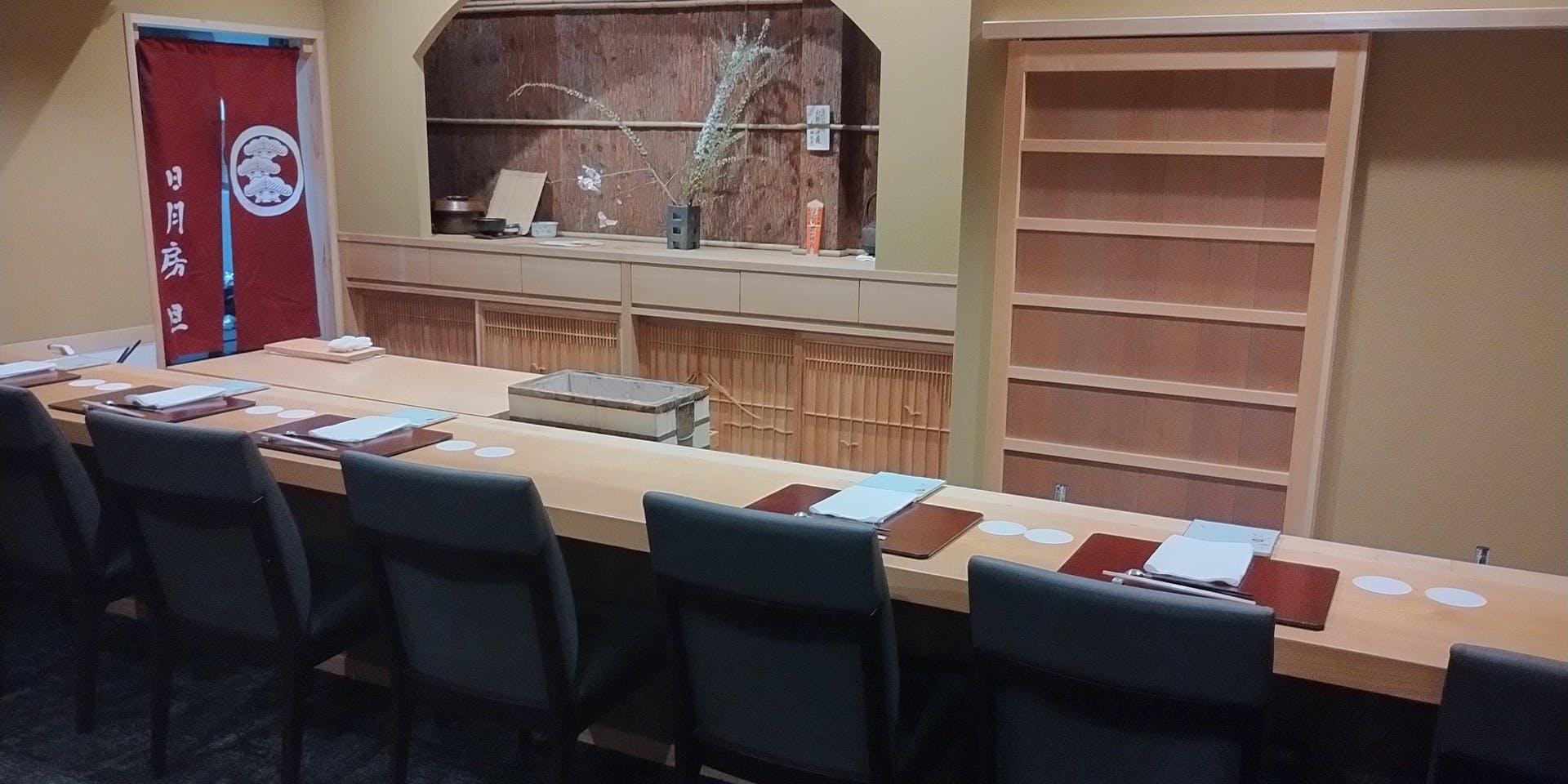 日月房 旦 - 画像1