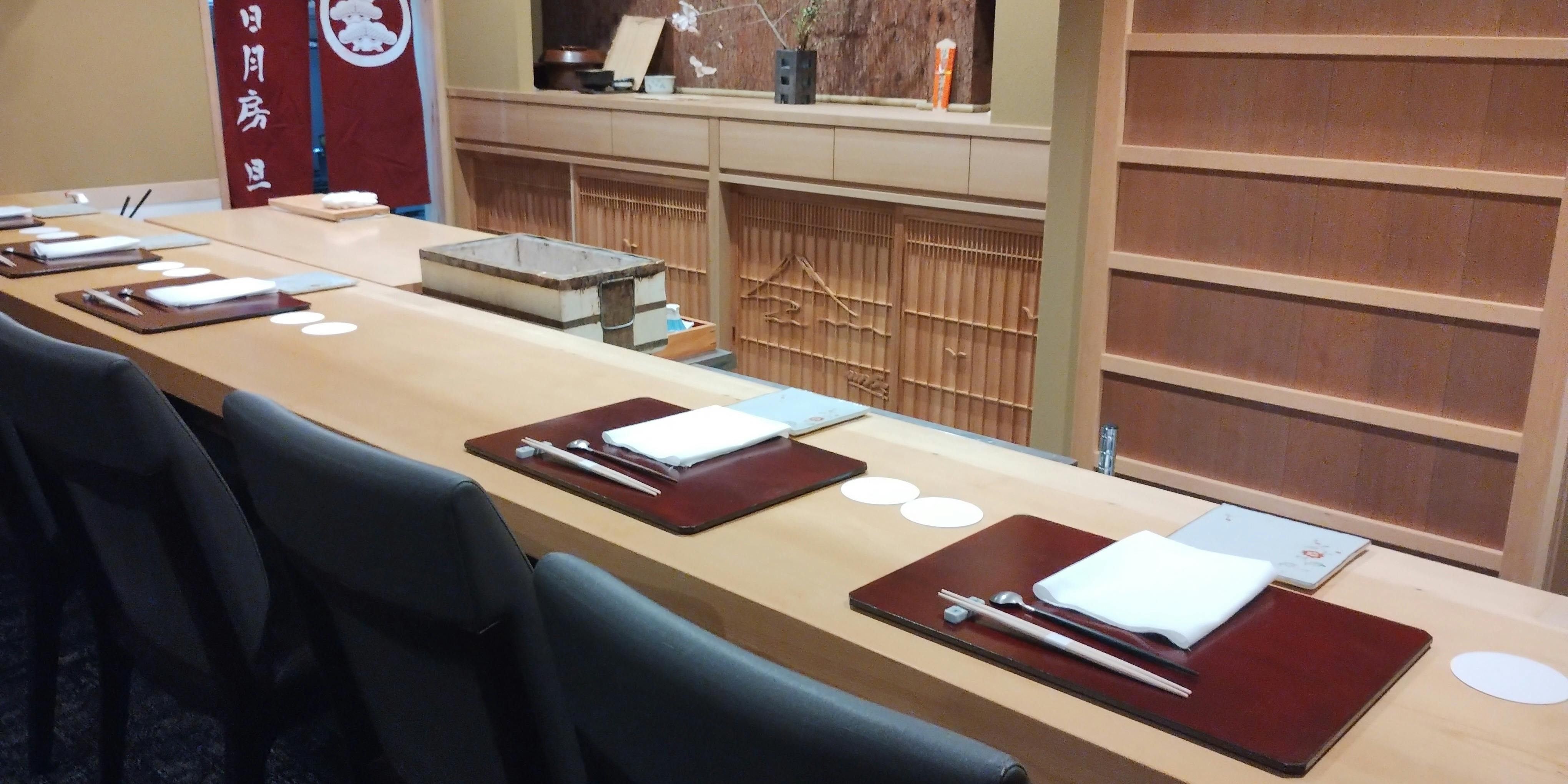 日月房 旦 - 画像8