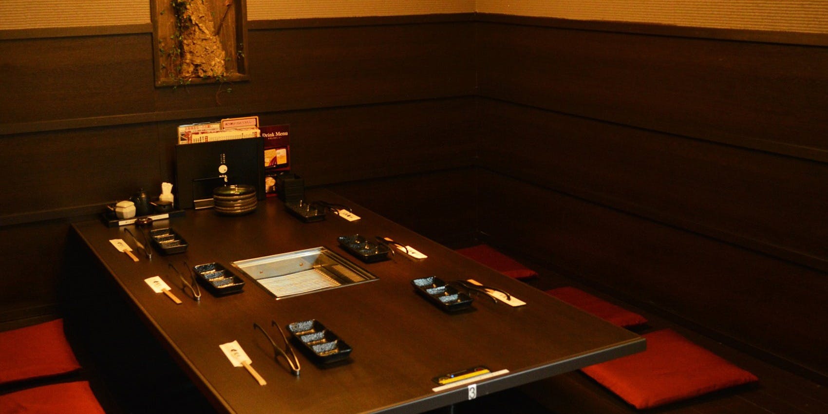 飛騨牛焼肉 にくなべ屋 朧月 豊橋駅前大通り店 - 画像1