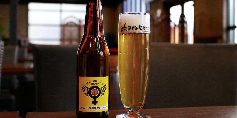 火・水・木限定【カジュアルコース】50種類以上のドリンクの2時間飲み放題コース 満足感のあるお料理8品