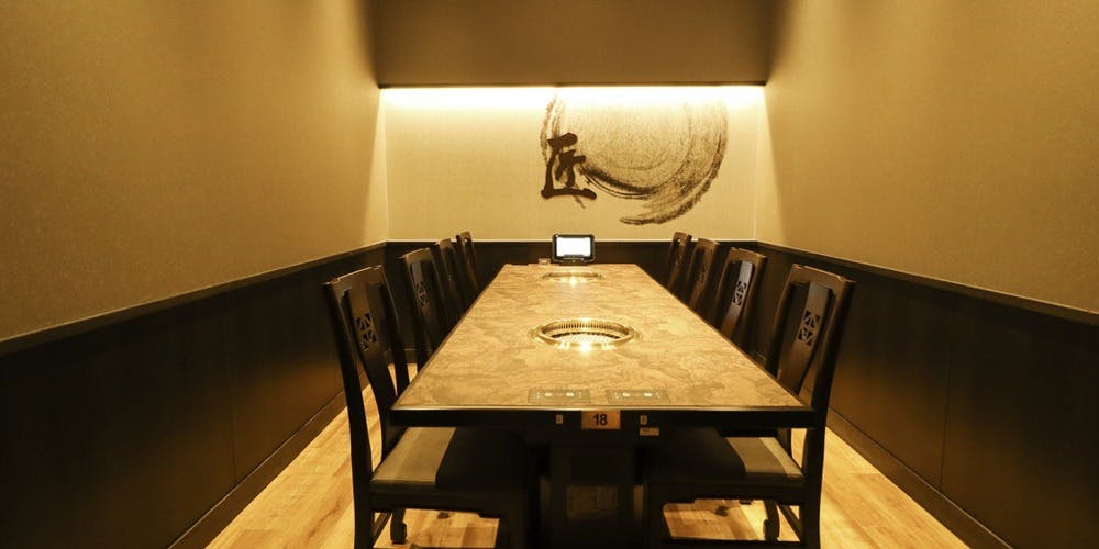 民芸焼肉 肉匠 迎賓館 精華町店 - 画像3