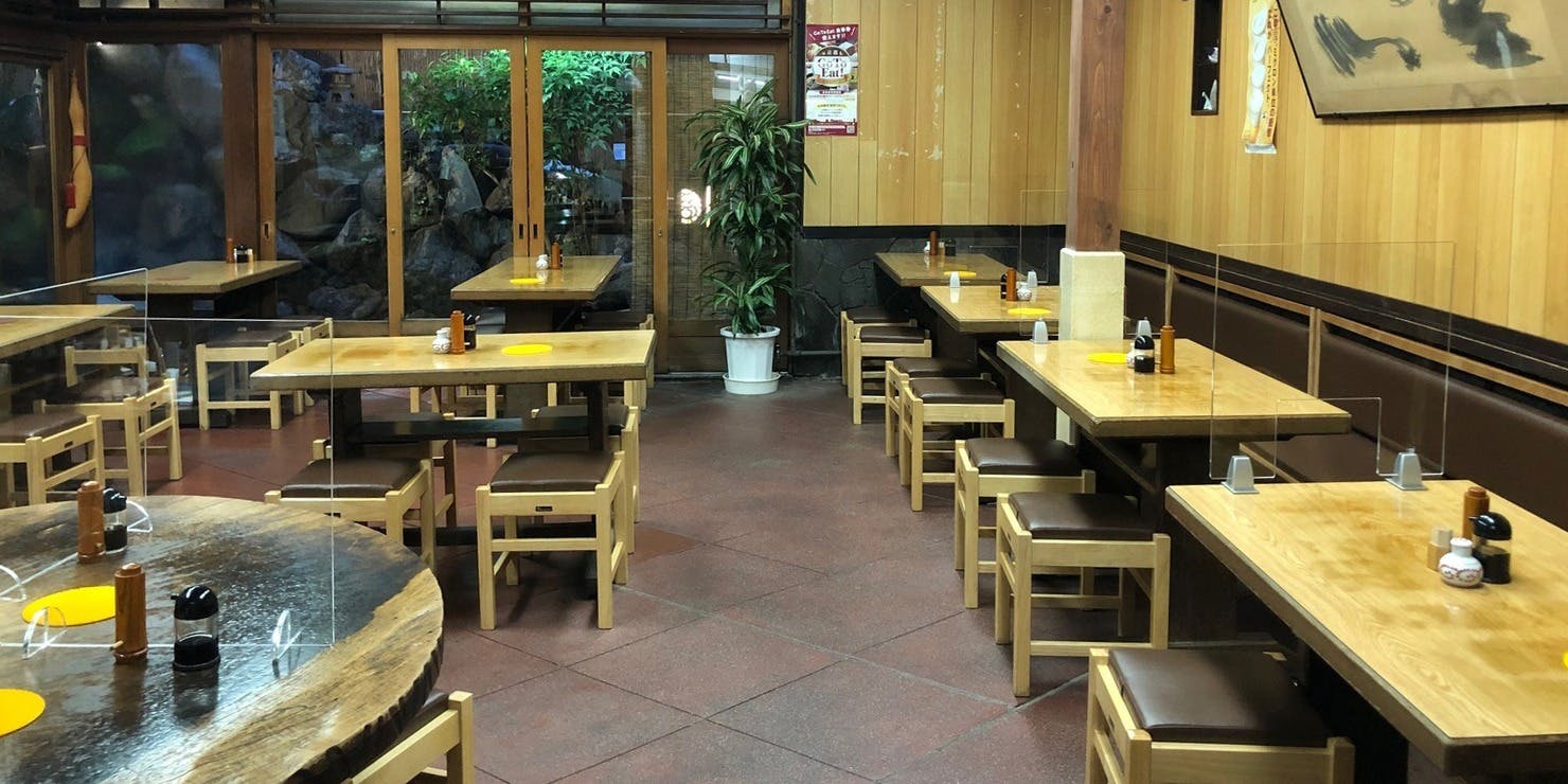 京極かねよ - 画像1