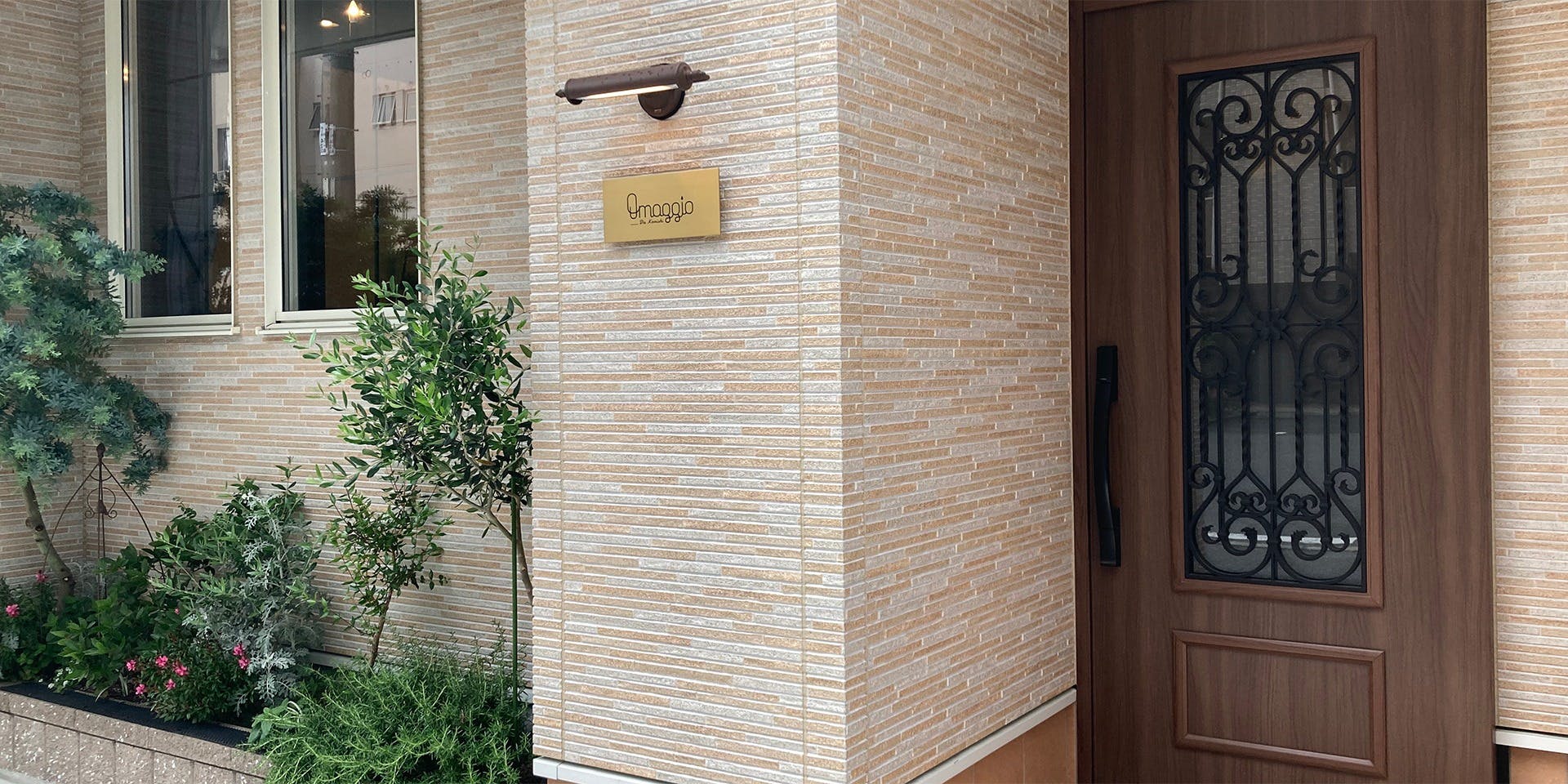 Omaggio da Konishi - 画像2