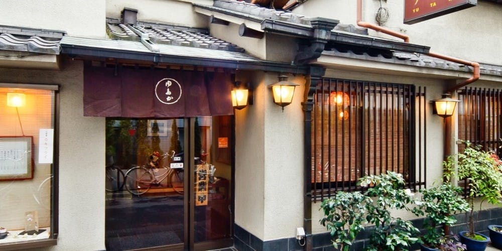 浅草 とんかつ ゆたか - 画像3