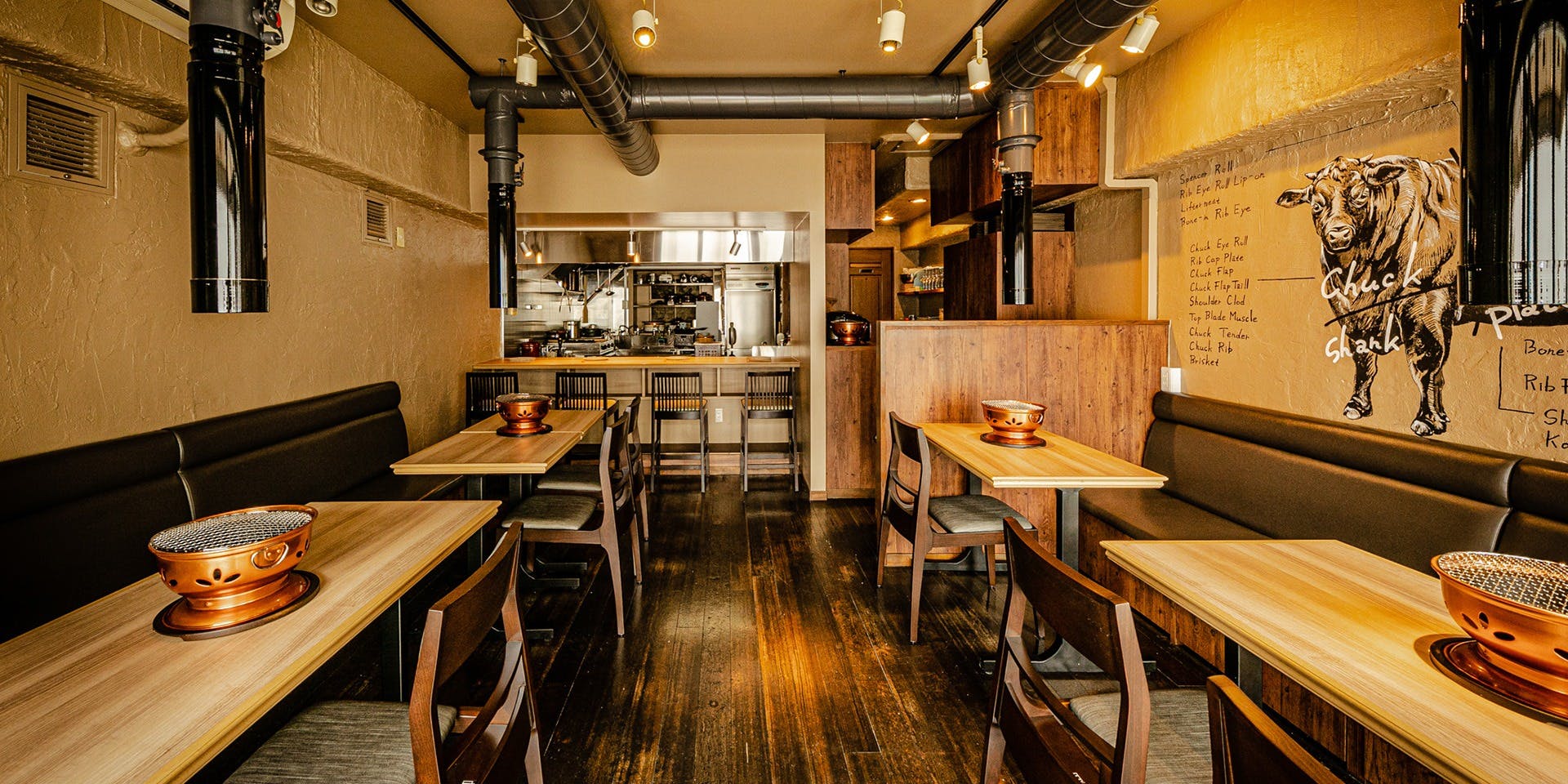 炭火焼肉肉の匠ひうち - 画像1