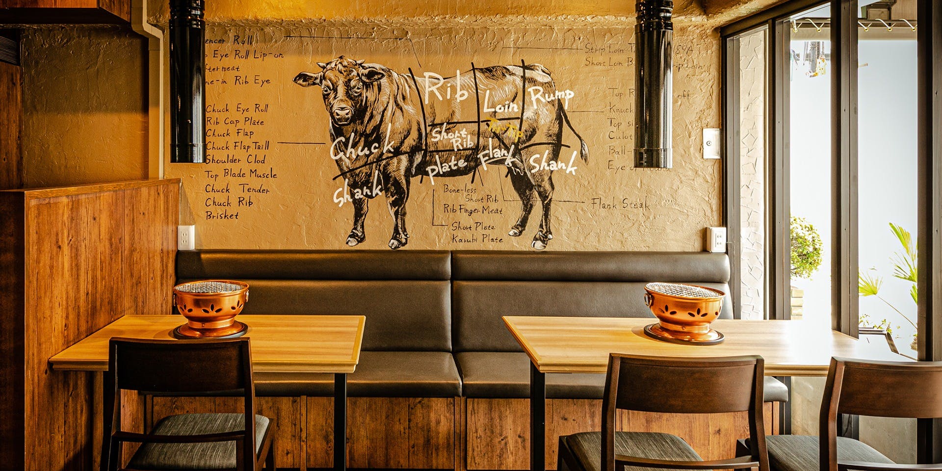 炭火焼肉肉の匠ひうち - 画像2