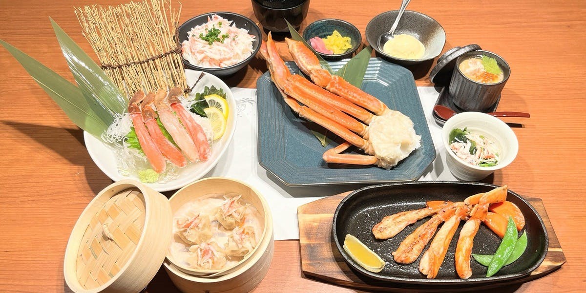 かに 伍寅 - 画像5