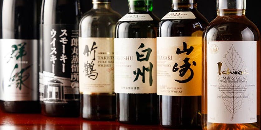 鷹番 貞 - 画像10