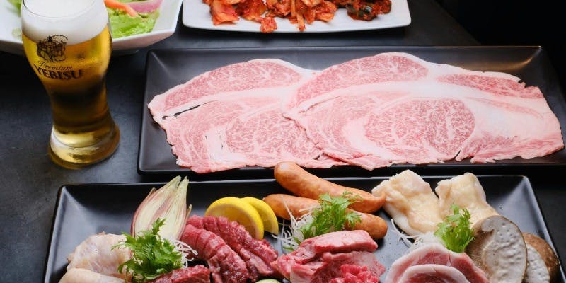 yakiniku ao