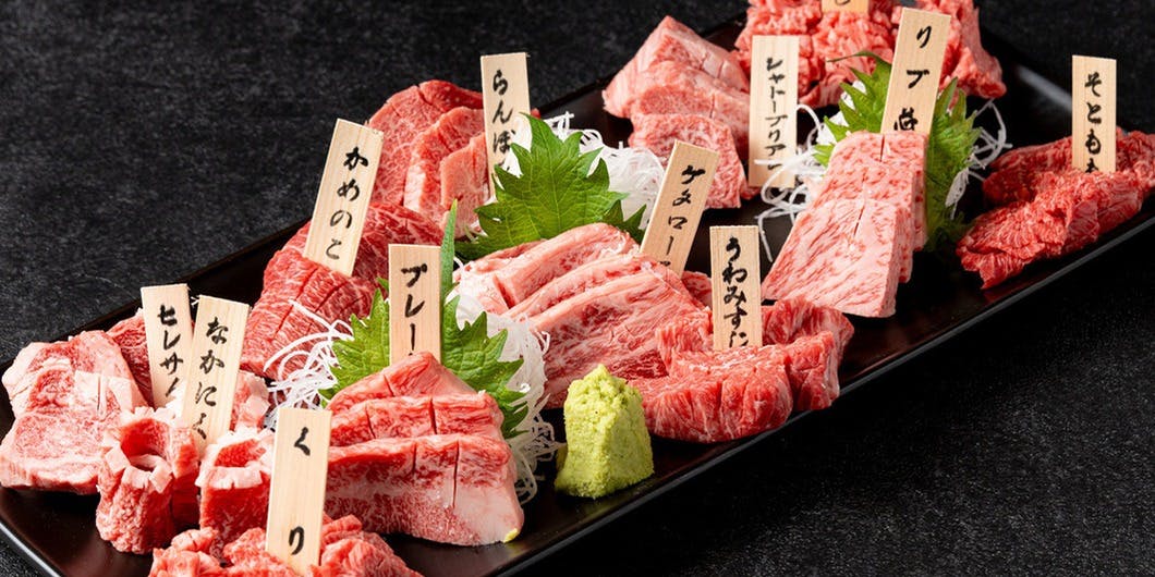 yakiniku ao - 画像5