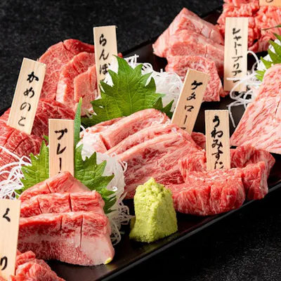 一頭買いが叶える、希少部位「aoセット」