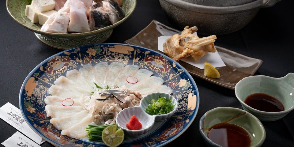 上関芸陽 広島店 - 画像10