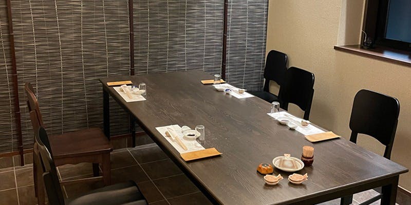 上関芸陽 広島店 - 画像2