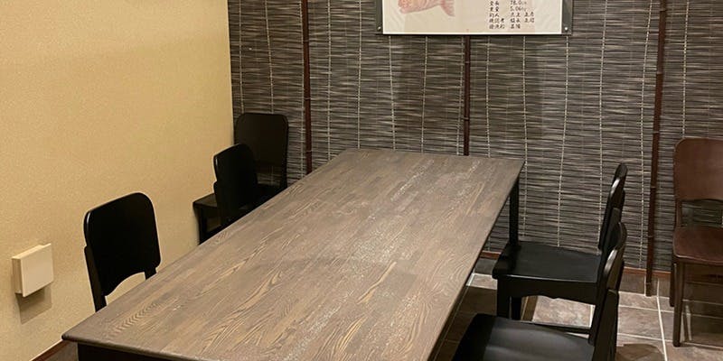 上関芸陽 広島店 - 画像3