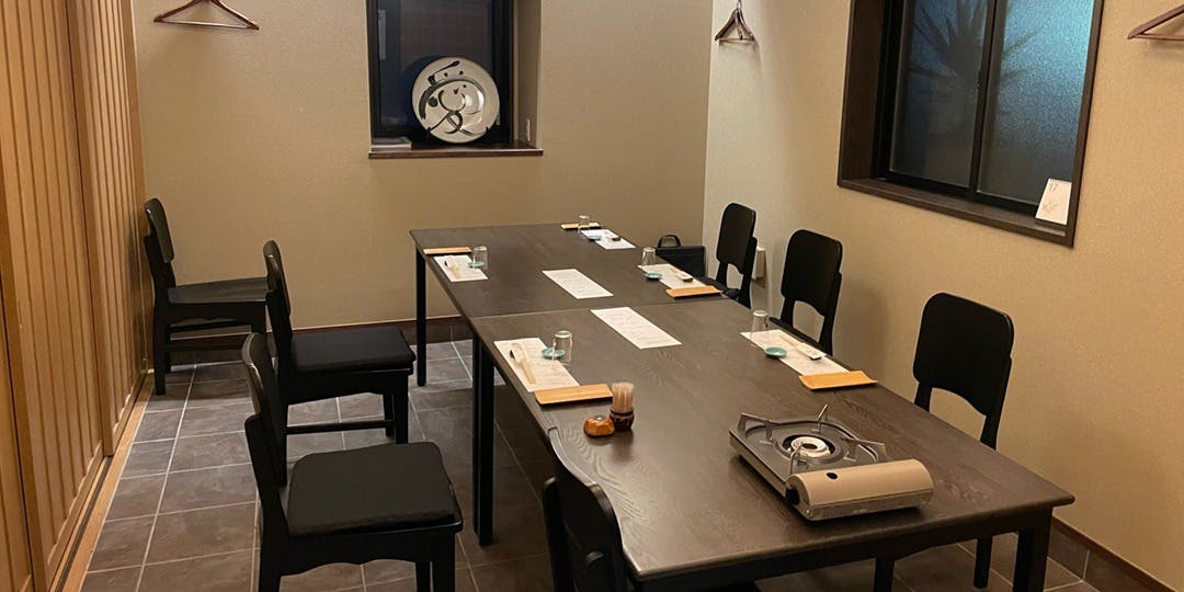 上関芸陽 広島店 - 画像11