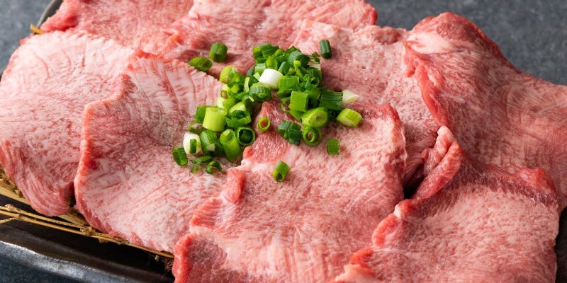 【縁のタン尽くしコース】キムチ、厚切り上塩タン、ハラミ、〆など全12品