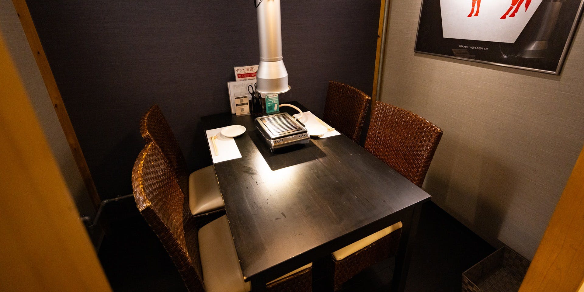 心斎橋焼肉 縁 - 画像5