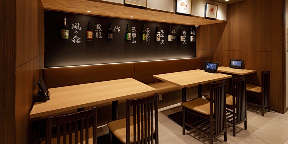 黒毛和牛ひつまぶしと創作割烹雅じゃぽ別邸 名駅センチュリー豊田ビル店 - 画像3