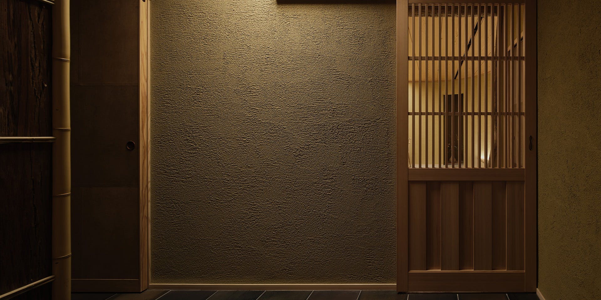 味感 ことほぎ - 画像3