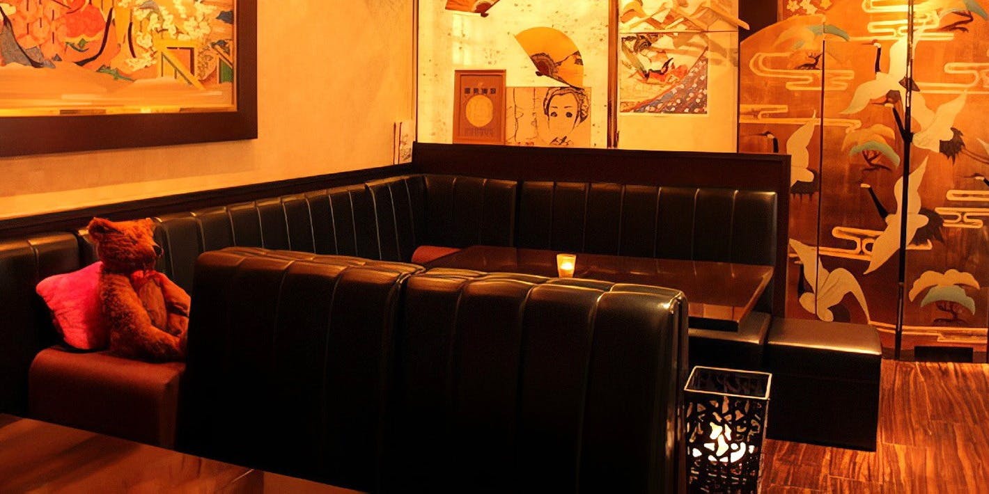 ぎんざ小町 - 画像1