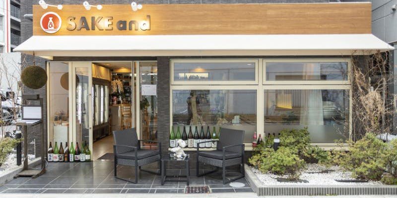 割烹角打 SAKE and - 画像3