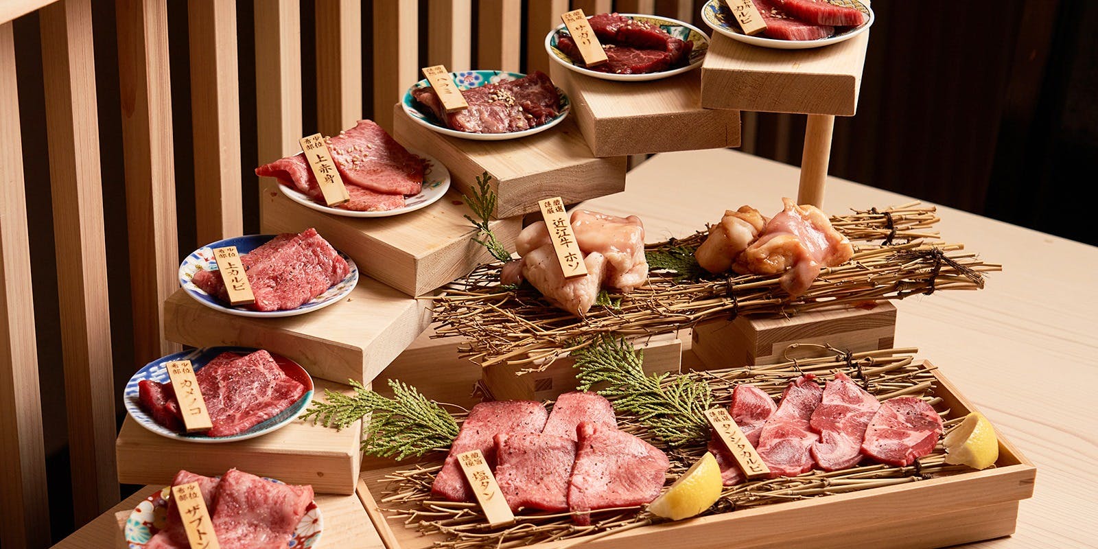 京の焼肉処 蓮蔵 島本町水無瀬店 - 画像5