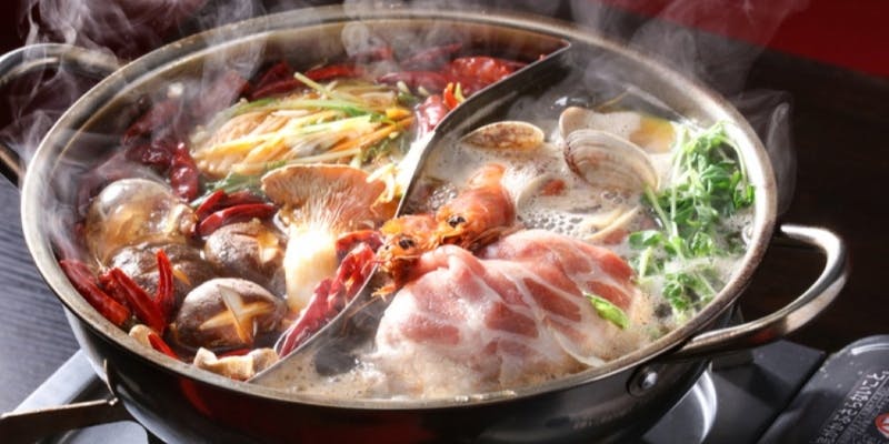 単品赤い壺しゃぶ鍋