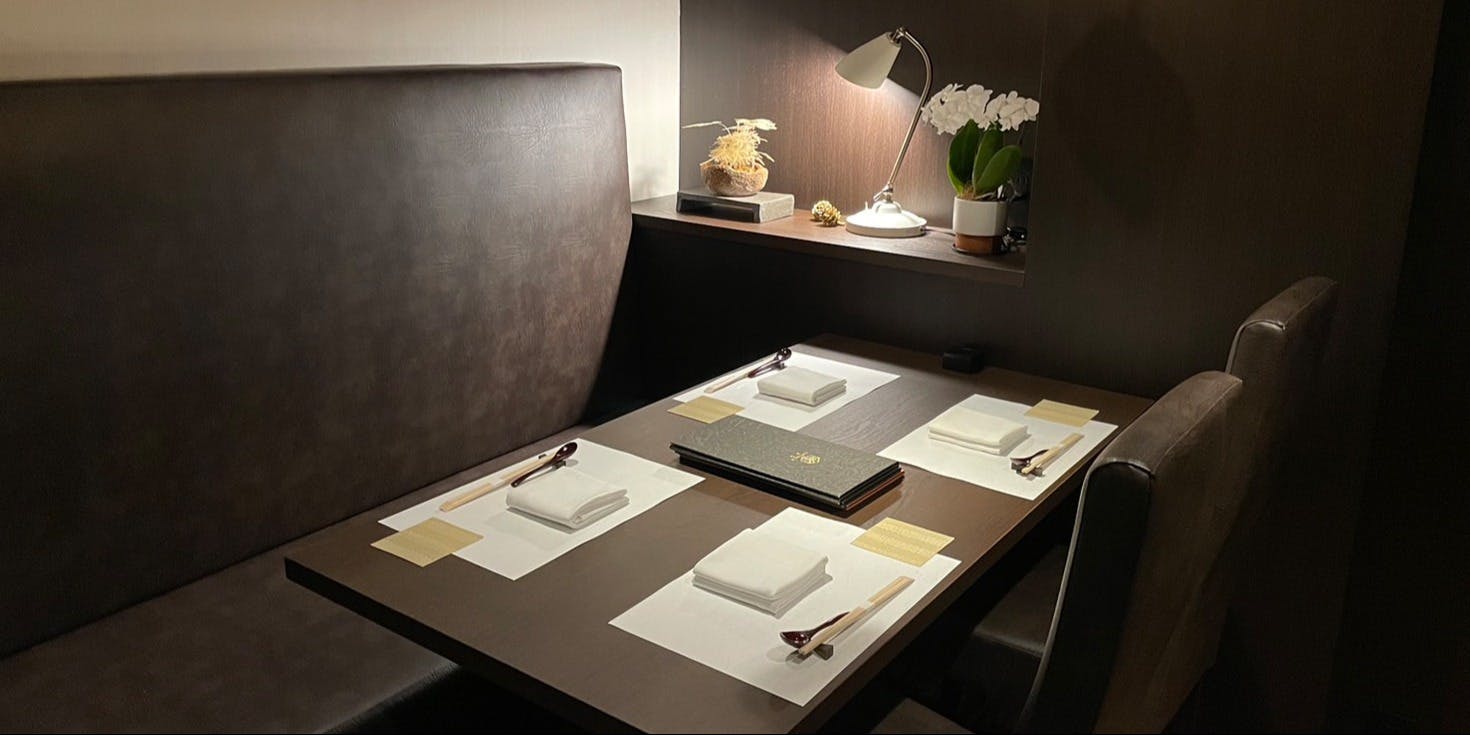 金蔦 六本木店 - 画像2