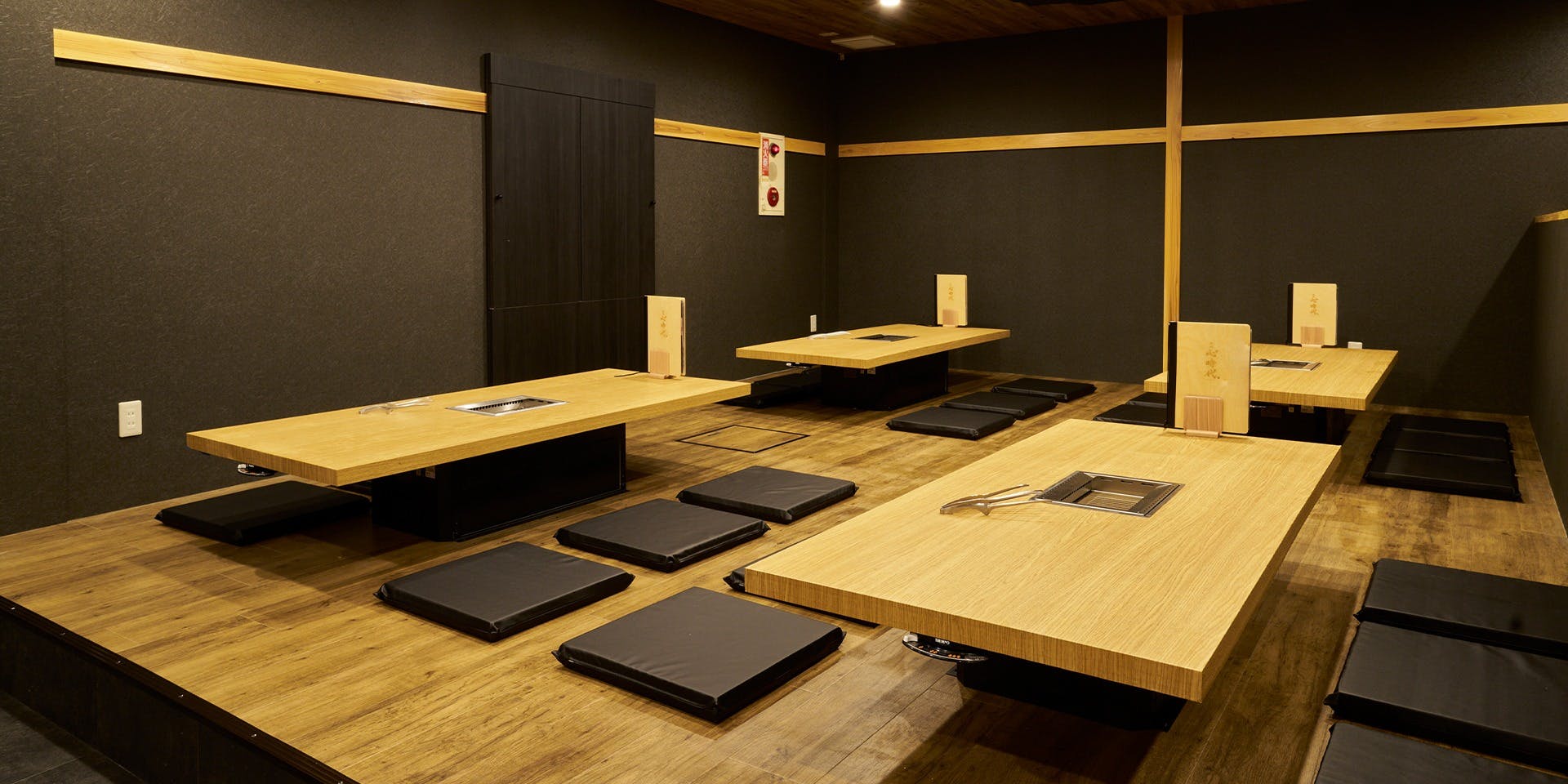 焼肉心時代 御殿場店