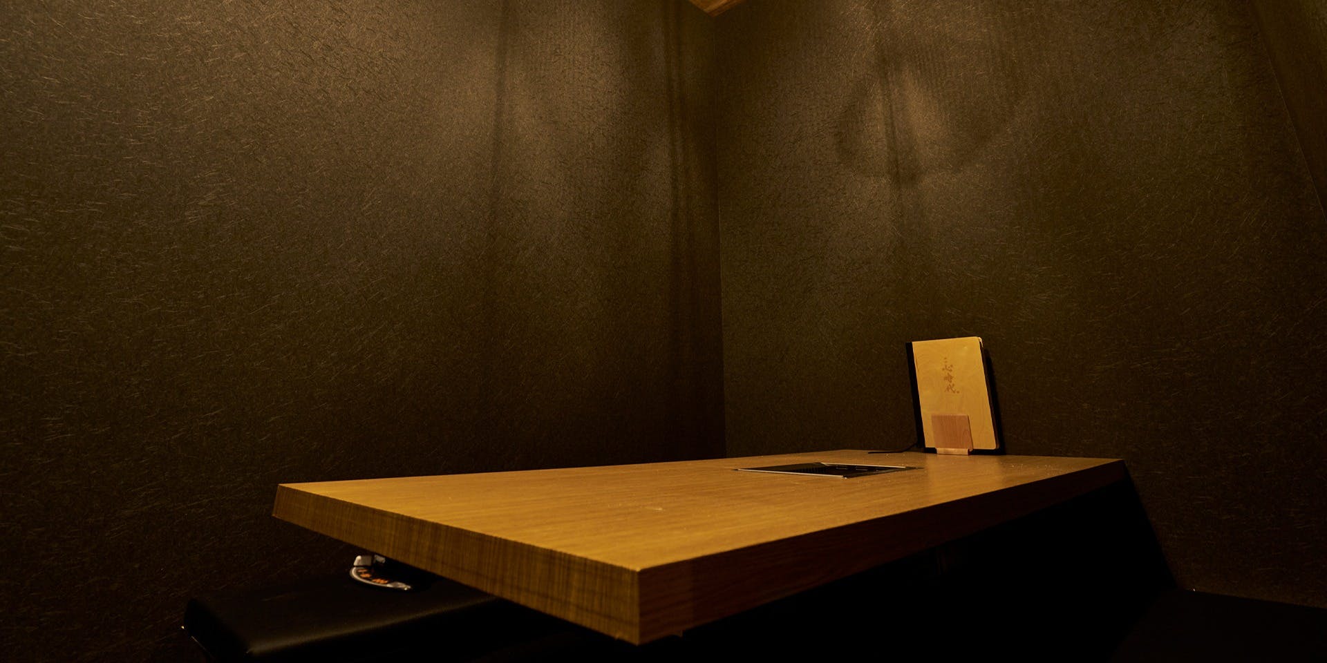 焼肉心時代 御殿場店 - 画像4