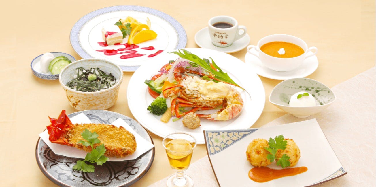 横浜中納言 日本大通り - 画像14