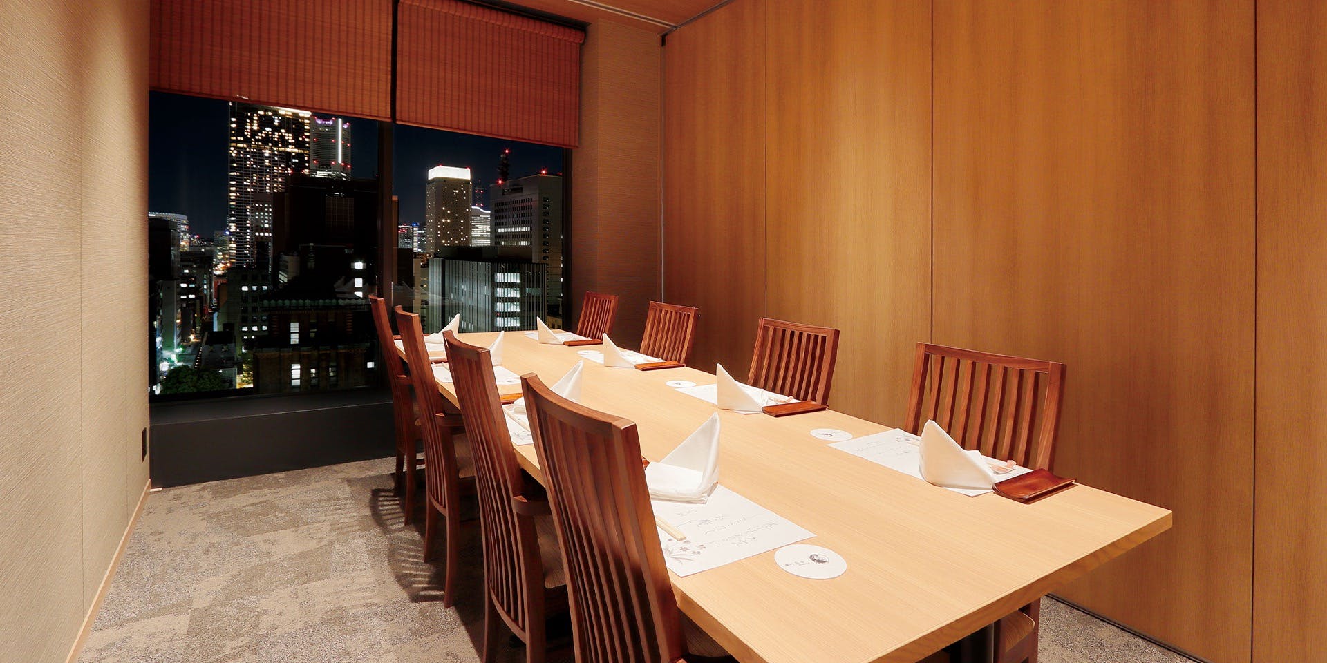 横浜中納言 日本大通り - 画像4