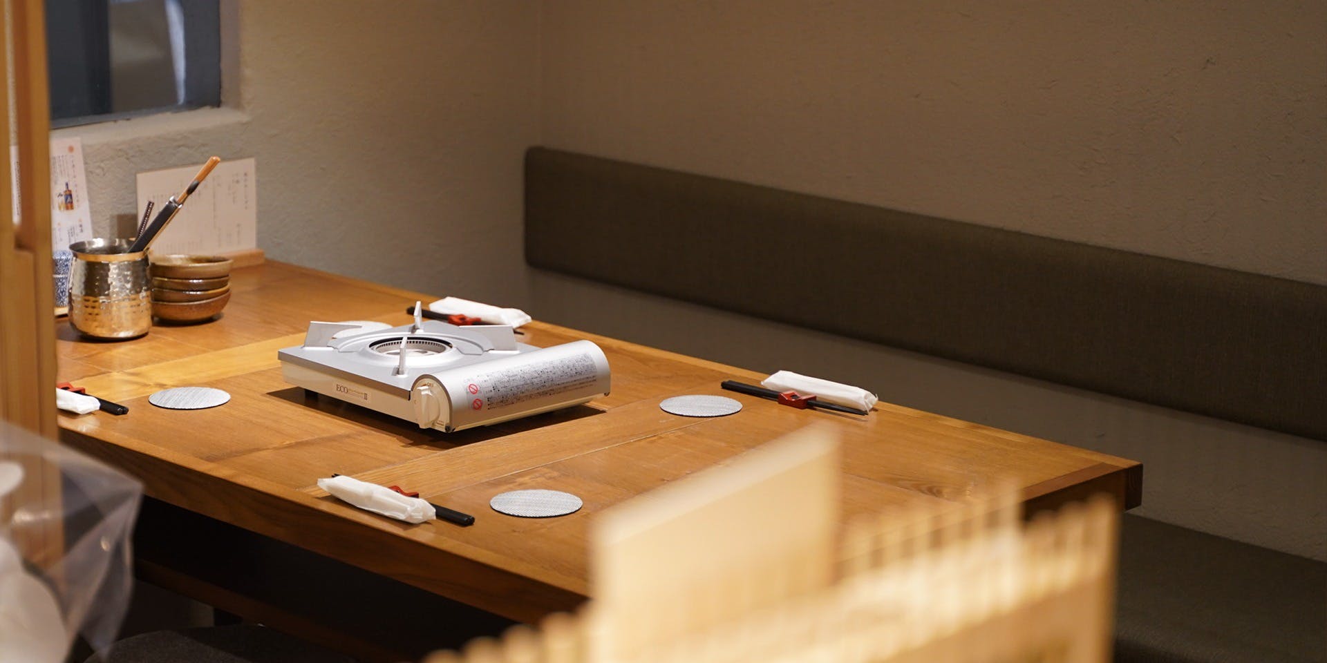 牛鍋とそば のぶ - 画像3