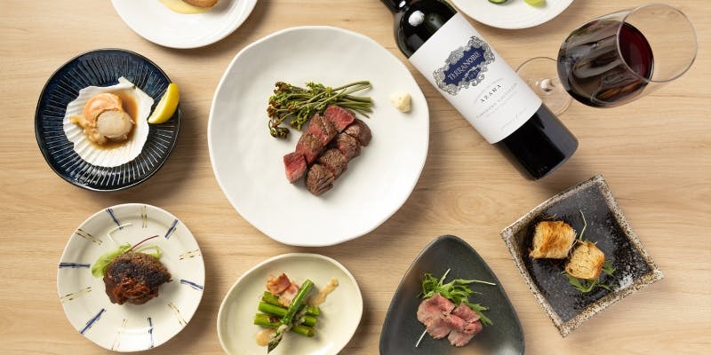 【予約限定コース】アージョおまかせコース