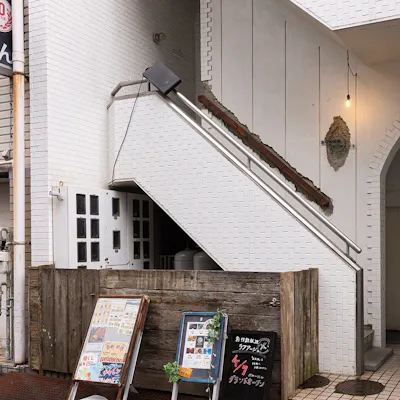 瓦町の隠れ家 - 創作鉄板焼き、ひっそりと佇む絶品空間