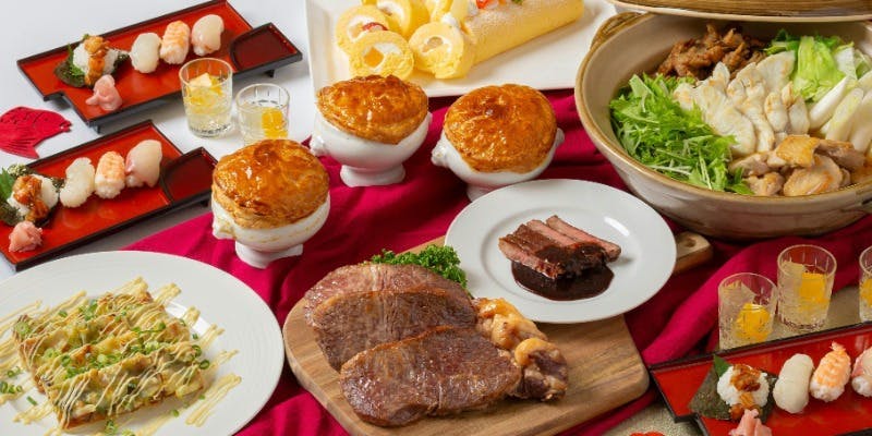 開業30周年記念　年末年始ディナーブッフェ【12月30日～1月5日】