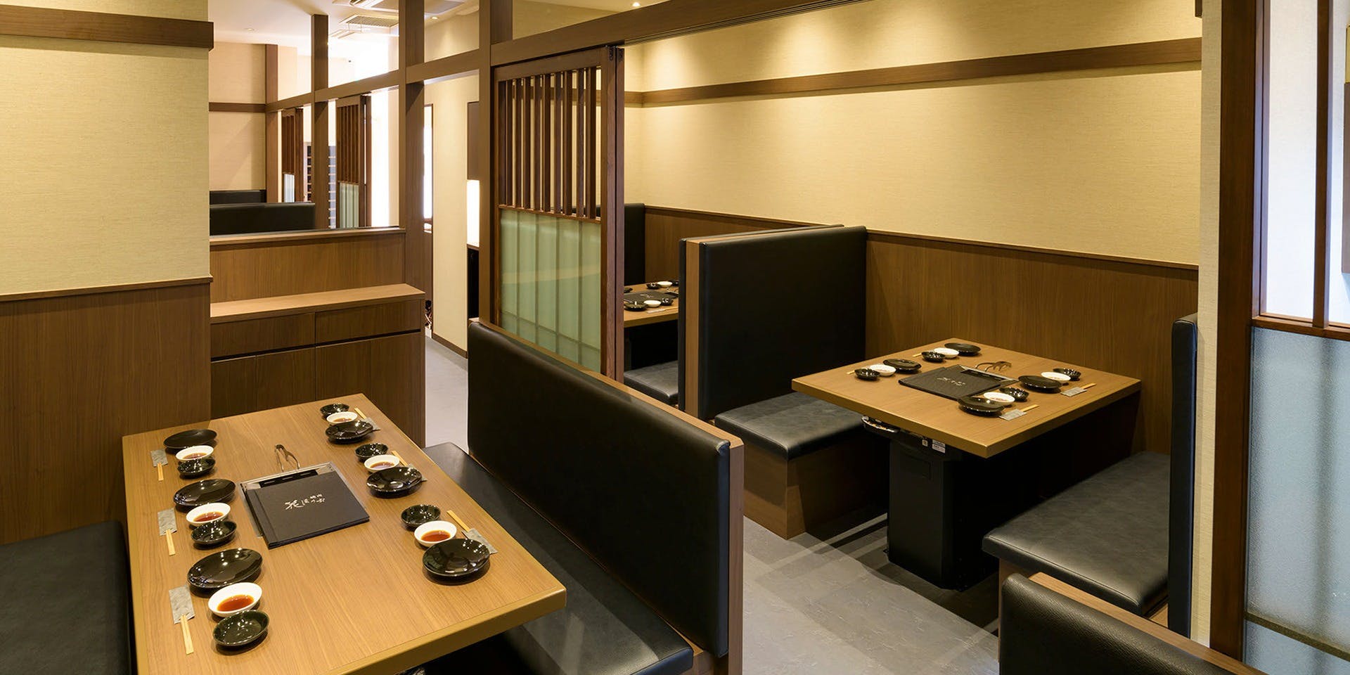 焼肉 花ほのお 上大岡 - 画像1