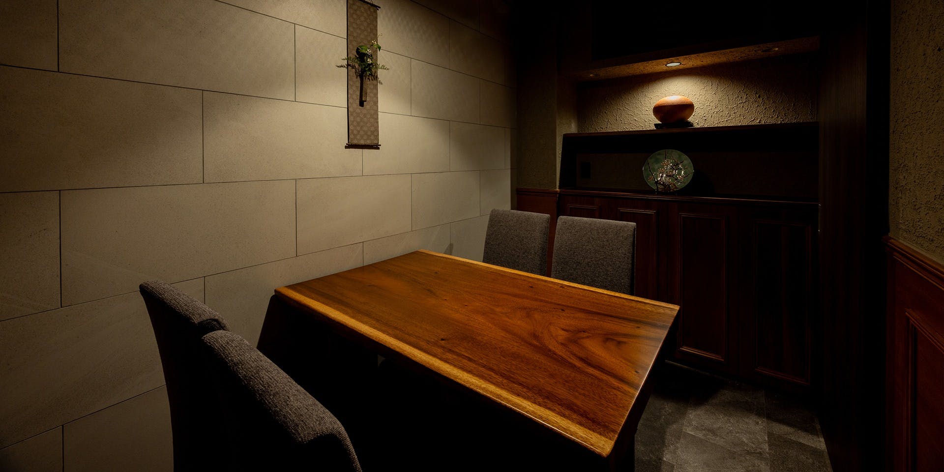 中華割烹 王 - 画像2