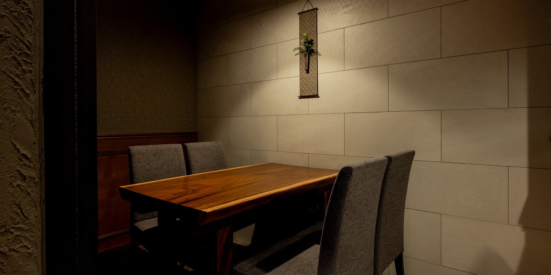 中華割烹 王 - 画像3