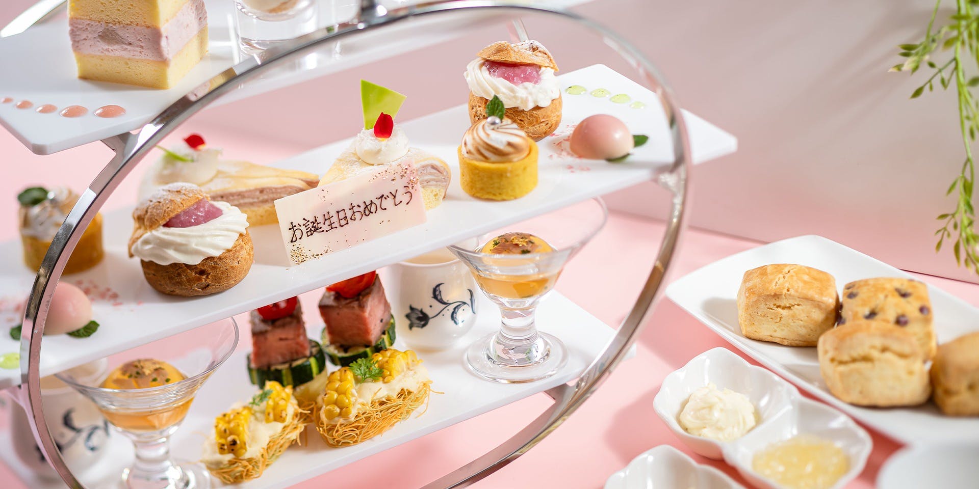 ティーラウンジ／ANAクラウンプラザホテル松山 - 画像3