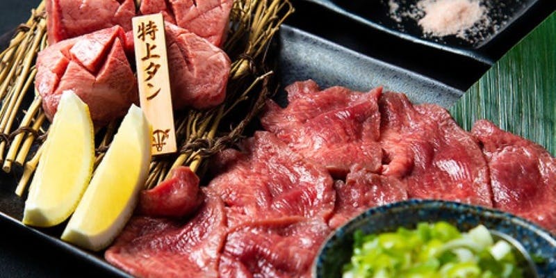 【極みコース】2H飲み放題付　牛肉6種盛り合わせや炙り牛の握り含む全9品 　記念日やお祝い事にぜひ