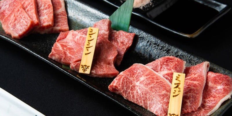 席のみのご予約