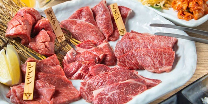 大人の焼肉 みなと - 画像5